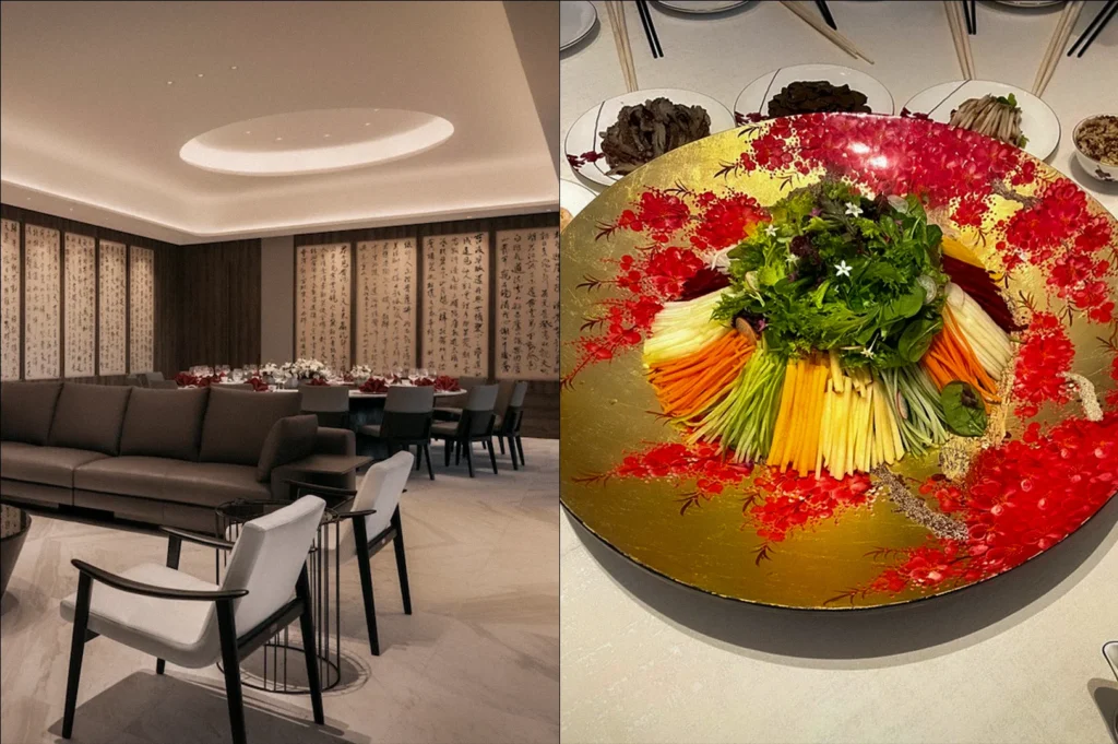 Side-by-side photo featuring the elegant interior of The Chairman’s Lounge Singapore with Chinese calligraphy decor alongside a colorful festive Yu Sheng platter arranged for communal dining celebration
