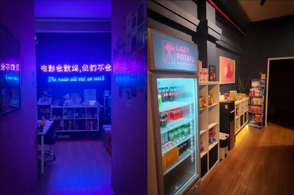 Side-by-side photo of Lazy Potato Singapore featuring a snack and drinks area with a mini fridge beside a neon-lit private entertainment room with purple ambient lighting and movie-themed decor
