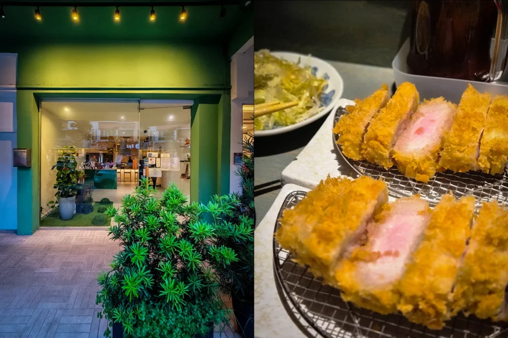 Side-by-side photos of Katsuya Singapore featuring crispy Japanese tonkatsu cutlets with shredded cabbage and the modern green storefront entrance of the restaurant in Singapore