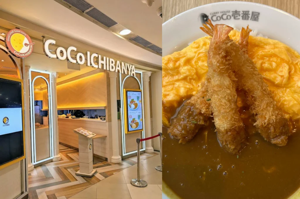 A split view of CoCo Ichibanya. On the left, the restaurant's modern, brightly lit entrance with light wood accents and a digital menu board. On the right, a tight shot of their curry, featuring three crispy breaded fried shrimp (ebi furai) placed over a soft yellow omelet and served with a generous portion of brown Japanese curry sauce.
