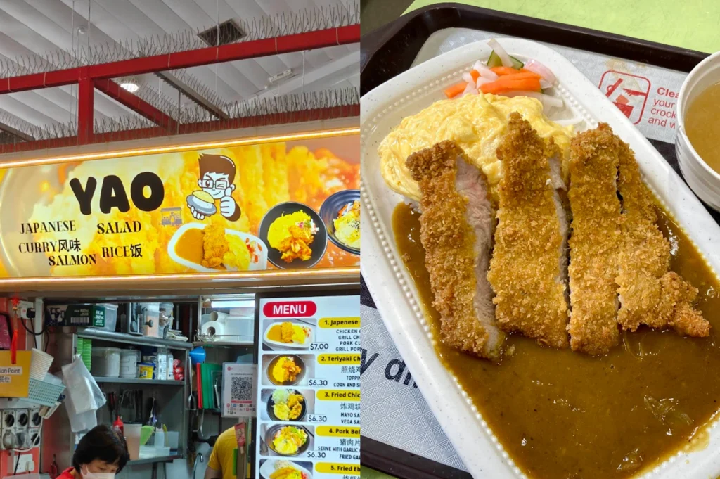 A split image of Yao Japanese Curry & Salad. The left shows the bright yellow stall signage and a glimpse of the functional commercial kitchen. The right side shows a practical tray-served meal on a white plate: three pieces of crispy fried chicken katsu over a bed of curry, served with a fluffy yellow omelet and a small side of pickled vegetables.