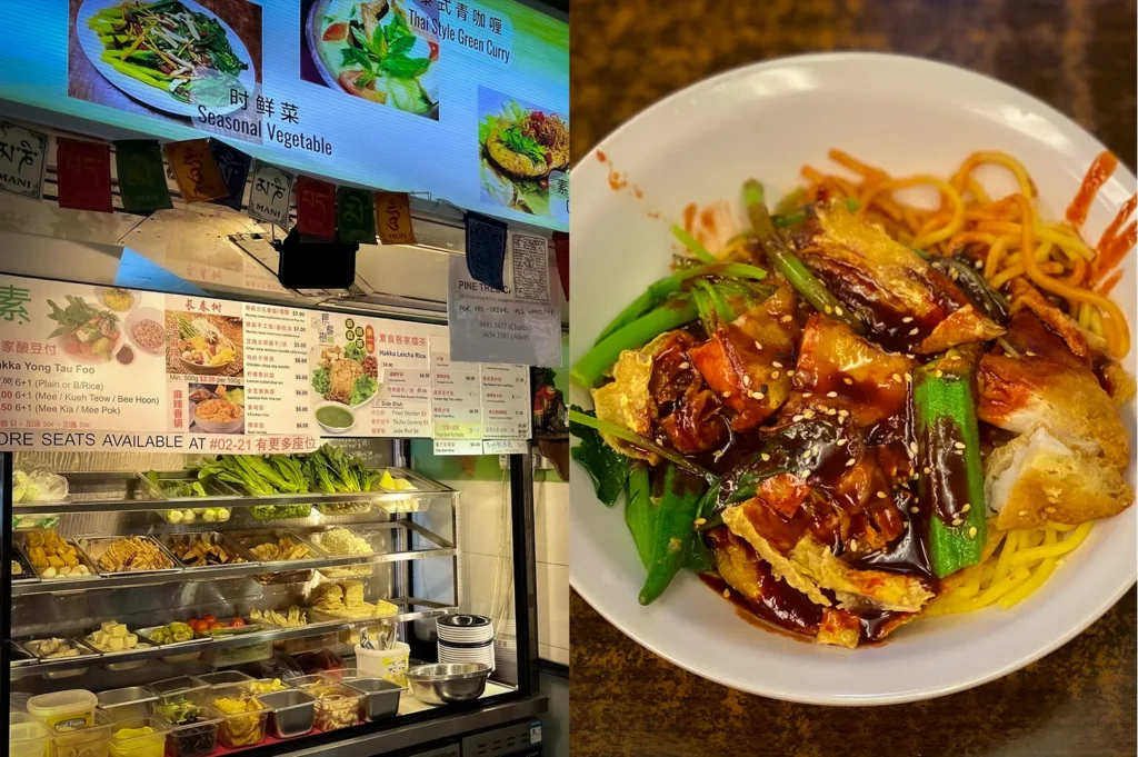 Pine Tree Vegetarian at Fortune Centre Singapore featuring a vegetarian food stall display and signature noodle dish. The image shows a selection of fresh vegetables, tofu, mock meats, and plant-based ingredients alongside a bowl of noodles topped with leafy greens, crispy beancurd skin, okra, and savory sauce, highlighting popular vegetarian cuisine in Singapore.