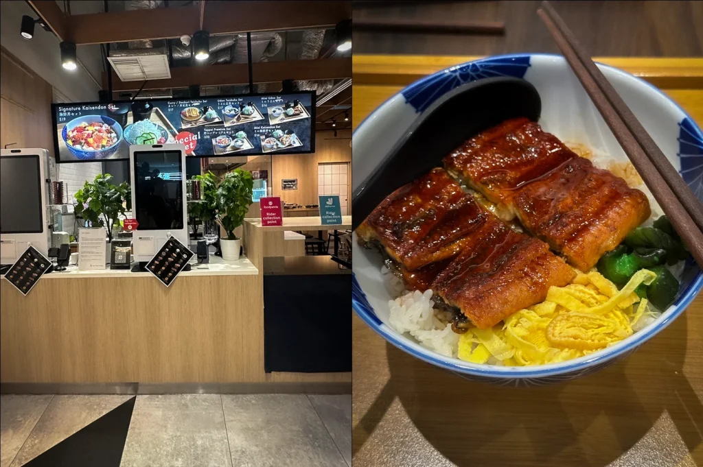 Side-by-side photos of Teppei Syokudo Singapore featuring a modern Japanese restaurant interior with self-order kiosks and a grilled unagi rice bowl topped with egg strips and glazed eel slices