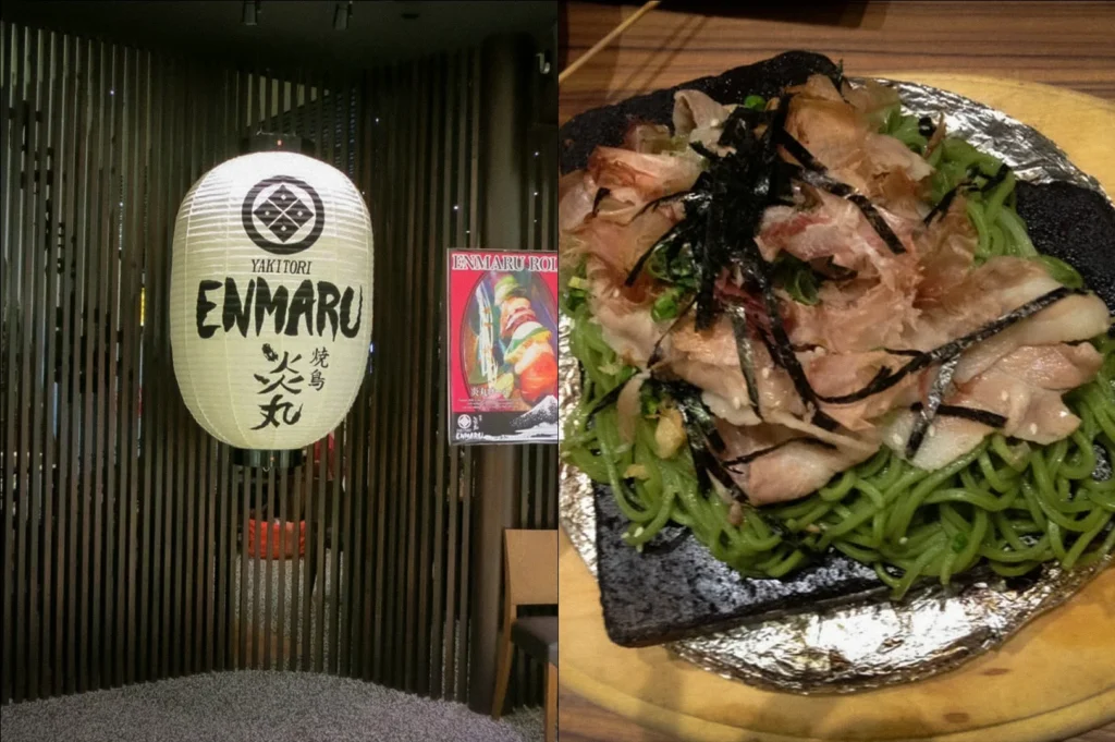 Side-by-side photos of Enmaru Izakaya Singapore featuring a traditional Japanese lantern entrance and a plate of green matcha soba noodles topped with sliced pork, bonito flakes, and seaweed strips on a hot stone plate