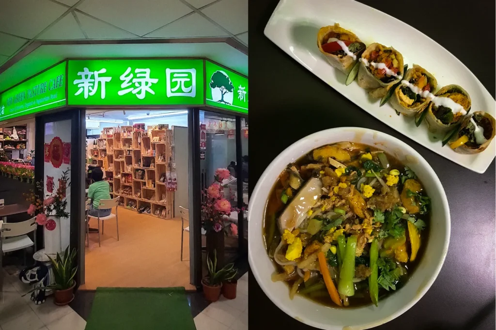 Green Pasture Cafe Singapore serving vegetarian cuisine at Fortune Centre. The image features the restaurant storefront alongside a hearty bowl of vegetarian noodles in savory broth with vegetables, mushrooms, tofu, and herbs, paired with fresh vegetable wraps filled with plant-based ingredients and topped with creamy dressing.