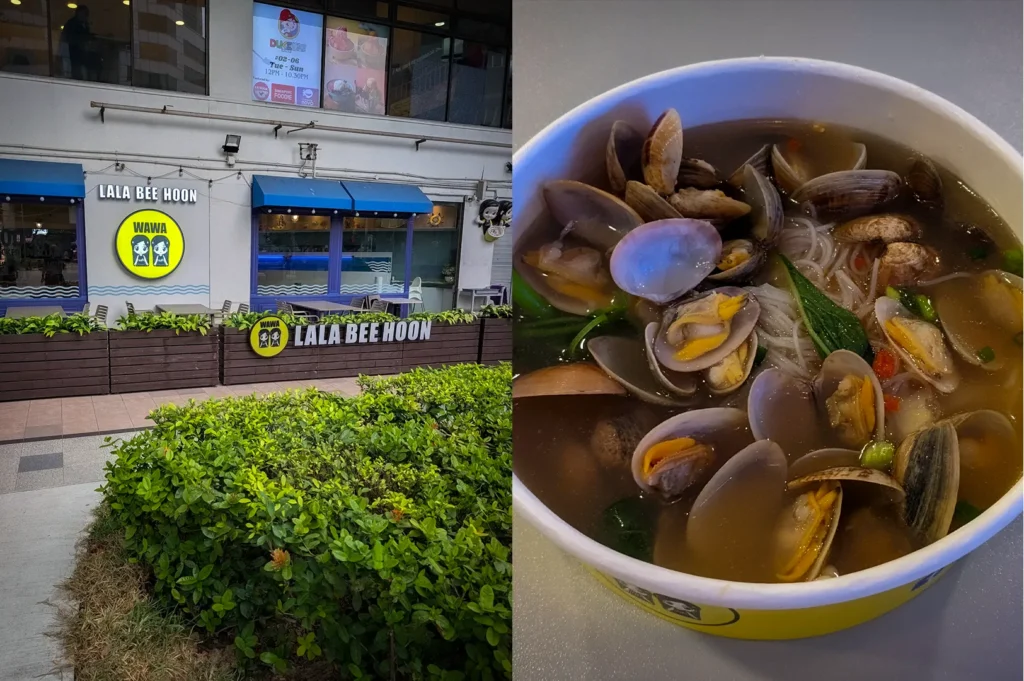 Wawa Lala Bee Hoon restaurant in Singapore featuring its storefront and signature lala bee hoon. The image showcases a bowl of rice vermicelli noodle soup served with fresh clams, shellfish broth, leafy vegetables, mushrooms, and aromatic herbs, highlighting a popular local seafood comfort dish.
