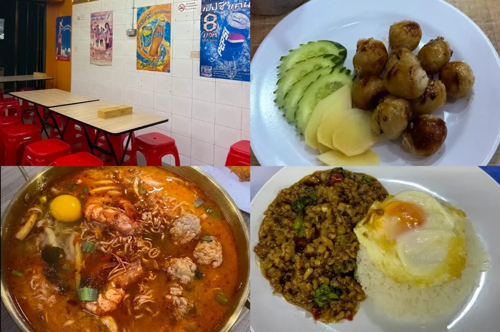 Collage of Tha Siam Thai Kitchen Singapore featuring authentic Thai dishes including basil pork rice, spicy seafood tom yum noodles, grilled meatballs, and the restaurant's casual dining interior.