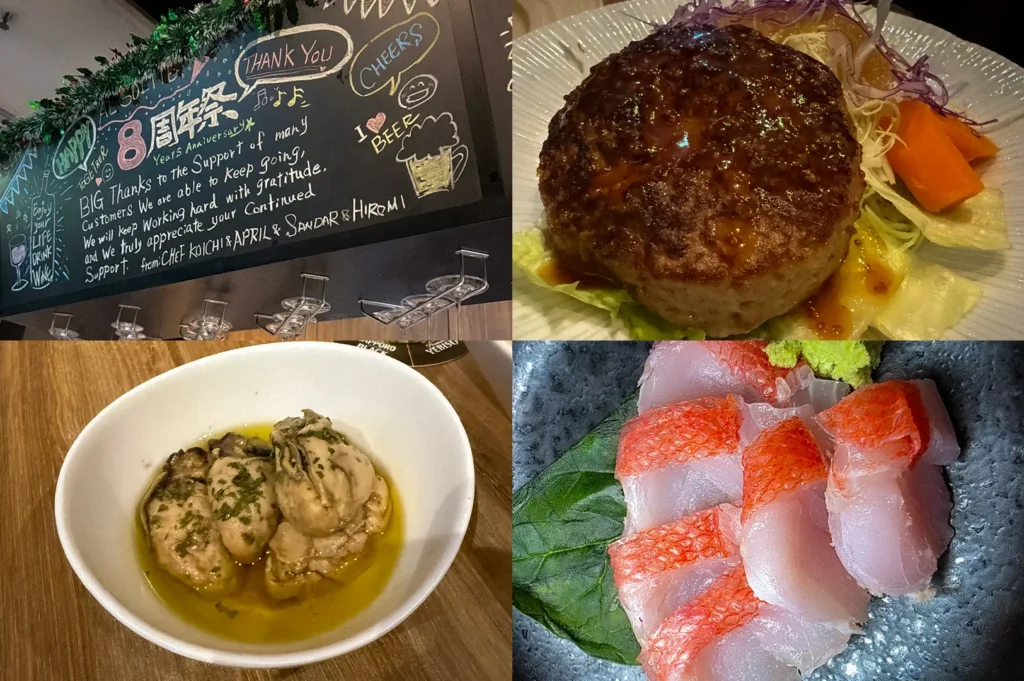 Collage of Al Solito Japanese Italian Izakaya Singapore featuring fresh kinmedai sashimi, oysters in herb butter, Japanese hamburger steak, and the restaurant's cozy izakaya interior blending Japanese and Italian cuisine.